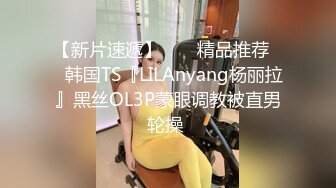 家中后入女友