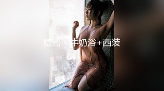 留学的韩国美女私密生活遭曝光