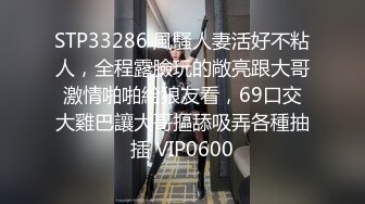 糖心Volg 高颜值俏丽性感女护士的勃起治疗 爆射浓浓精液完美治疗