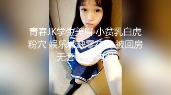 略带忧伤的小美女(前)