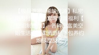 最新强势极品流出极品撸铁健身女神【kgonly】订阅私拍，多水白虎粉屄与绿帽男友激烈性爱，找单男3P接力赛