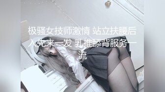 STP27480 麻豆传媒 MKYSV002 暑假补修性爱学分 表姐的消署秘技 梁芸菲 VIP0600