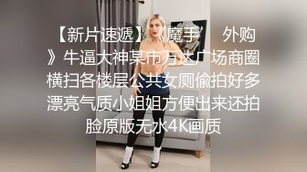 SWAG 当女友穿上了性感毛衣想要被你揉...被你好好疼爱... 茉莉