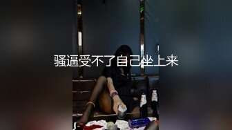 (开苞内射) (推荐) 18岁处男弟弟同性开苞初体验巨根无套抽插小穴内射排精