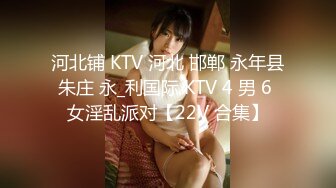 【新速片遞】  星空传媒 XK-8181 迷奸前任报复小三❤️星女优-珂珂