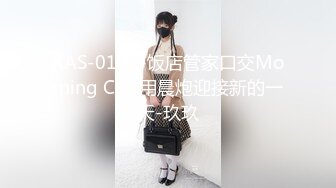 国产AV 糖心Vlog 兄妹乱伦 小桃酱