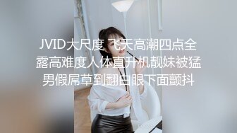 绝对熟女道具自慰插嘴，再插穴，特写紧致小穴，十分粉嫩