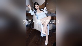 西餐厅不同年龄美女多角度盗摄