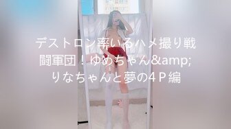 【新片速遞】 ✿稀有露脸✿ 高端ACG业界女神爆机少女▌喵小吉▌珍品T3会员《小吉的答谢礼2》限定版《白色花嫁》邻家少女胴体美到爆![2.3G/MP4/5:30]