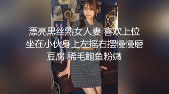 贵在真实反差淫妻》顶级绿帽刷锅狠人完美S身材极品女神眼镜教师人妻【ZM宝儿】私拍②，调教成母狗3P紫薇白浆特多 (8)