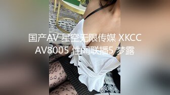 【家庭TP】网络破解摄像头偷窥精选家庭夫妻情侣啪啪5+1对实况 (23)