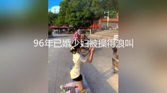 【新片速遞】网友自拍 饶了我吧 求你 老公很厉害吗 厉害 大屁屁少妇刚洗完澡就被后入一顿输出