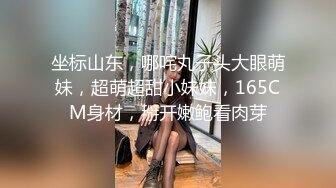 大神喵先生酒吧带回来喝的微醺的小妖精 大奶子又大又白