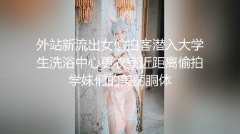 熱門精品》淫蕩癡女姐妹口交、性愛、強制榨精，劇情長片，時間暫停後脫下工人的褲子輪流吃他的肉棒