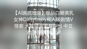 【自整理】billie_rain 喜欢露出的车模 丰乳肥臀 大肥逼   最新流出视频合集【417V】 (52)