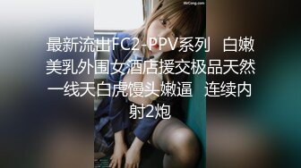 《监控破解》偷窥小伙猛操还在睡觉的女友白白嫩嫩的.mp4