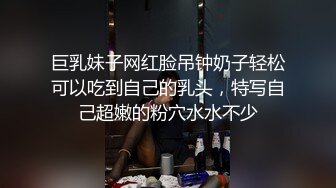 超诱惑妆妆xBetty纯洁的修女姿色太诱人