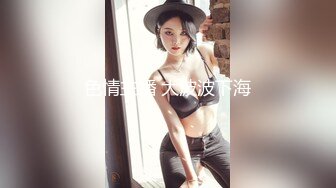 天然巨乳御姐 揉G奶豪乳自慰【爆乳巨臀性虐】道具抽插~吃鸡深喉 骑乘位无套啪啪【33v】 (2)