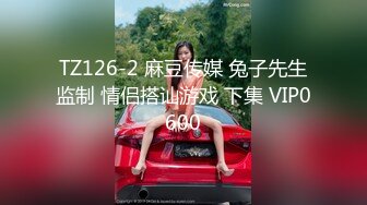 【小狐狸操良家】肉感大奶骚熟女，洗完澡吃点水果再开操