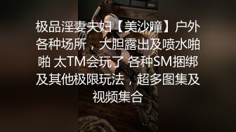 新人小学妹【吃鸡小m】道具自慰喷尿~无套啪啪狂射一身~