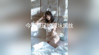 【极品稀缺??虎牙现役网红美女】2022最新藏宝图3 奶子飞起 各种走光露奶露底都被封 模拟做爱口交 高清1080P版