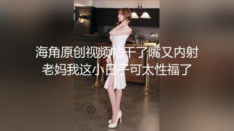 后入上海全自动学妹