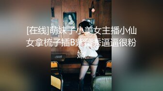 【AI换脸视频】刘亦菲 3V合并 激情中出