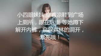 最新顶流香港网红美少女 HongKongDoll  单人AV棒Solo短片 神仙嫩鲍高潮妙不可言1