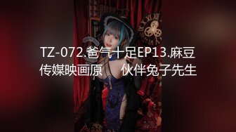 魔手☛YC【首发精品】一批真实的、高端小姐姐（二）