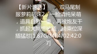 【超顶❤️鬼父乱伦】女儿婷宝✨ 调教宝贝闺女的口交技术 鲜嫩紧致白虎小穴 女上位肏出羞耻白浆