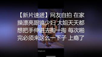 18云南学生妹