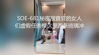 STP32642 蜜桃影像传媒 PMTC043 同城约啪之女王给男抖M的性教育 金宝娜