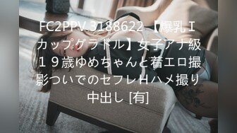 老哥深夜探花【全国大学生】约了个金发大奶少妇TP啪啪，69口交骑乘上位大力猛操很是诱惑喜欢不要错过