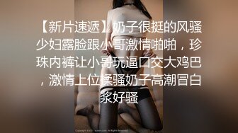 高跟美少妇短裙露脸酒店啪啪精瘦小哥，让小哥舔逼口交大鸡巴样子好骚，道具玩逼尿尿给你看，床上床下各种草