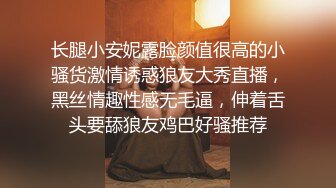 XKTV113 星空无限传媒 双重性格女老师 诱惑勾引主治医生 小沐