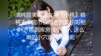 -赵今麦--无码口交纯享版系列