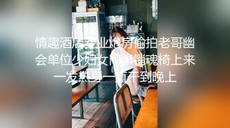 星空传媒XKG091 女交警沦为富二代胯下玩物