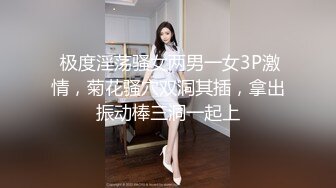 ✿最新❤️网黄女神✿ 极品蜜汁白虎神鲍尤物▌娜娜▌