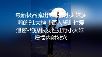 在美国产福利姬「小柠檬」OF日常性爱私拍 身体痉挛潮喷属性视觉感拉满非常刺激 (6)