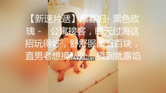 23岁导购员王小丫 D罩杯大奶骚货 绝对的反差婊 做爱视频流出玩起来真爽