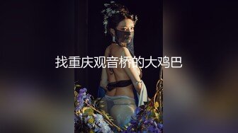 【自整理】Xhamster博主——Mistress_BJQueen 女王调教 不一样的高潮 微微重口  最新视频合集【157V】 (41)