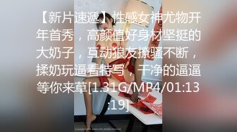 【新片速遞】 巨乳轻熟女 逼要天天日饭要天天吃 戴套套日不出来 被小哥无套输出 白浆直流 蝴蝶逼粉嫩 