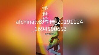 XKG038.神谷怜.极品女医生的特殊服务.星空无限传媒