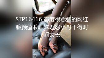 @【宾馆后入嫩妹】无名【onlyfans版】中间有水印