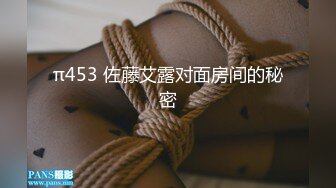 《震撼泄密反差女神》露脸才是王道~主打玩的就是真实！推特性感御姐【薇薇情侣】粉丝群私拍福利~各种3P群P4P纯纯肉便器