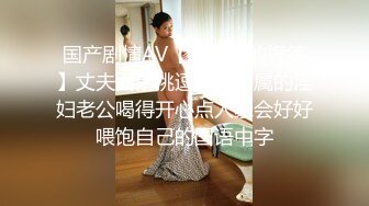 上门找女技师  按摩推屁股舔背  半套打个飞机  脱下衣服揉捏奶子