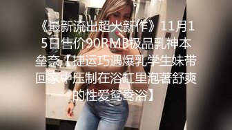  监控破解眼镜哥带着极品女友酒店开房 不洗澡就强行开干女友发脾气了哈哈哈