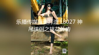 【新速片遞】  ⭐⭐⭐ ❤️网红女神❤️【云溪溪】高清尺度写真 双女互摸爱抚 加花絮[3.2G/MP4/16:25]