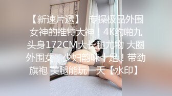  浴足会所轮干双飞极品女技师梅开三度，一边插着穴还被另一个舔乳头鸡巴变得坚硬无比