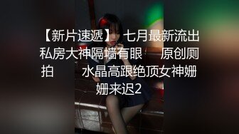 帝都麒麟公馆的CNPM_21